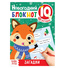 Подарок Портфельчик «Каникулы» ЭКО фото 7