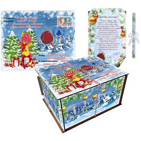 Посылка «Сладкое счастье»