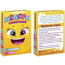 Игровые карточки 