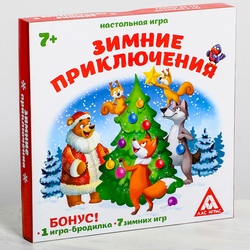 Подарок Новогодняя игра «Зимние приключения» 1786