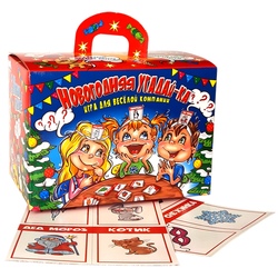 Подарок Угадайка 5571