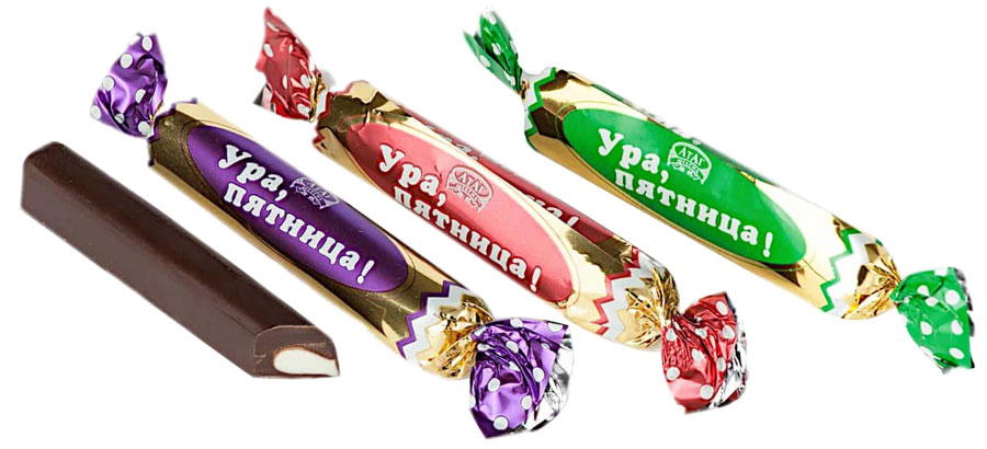 Ура, пятница!